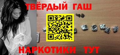 первитин Беслан