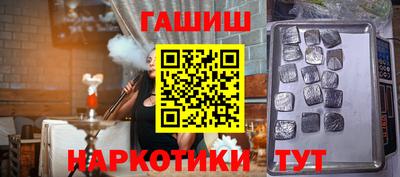 первитин Беслан