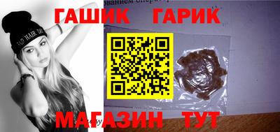 марки nbome Бузулук