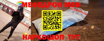 марки nbome Бузулук