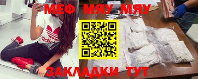 ALPHA PVP Бийск