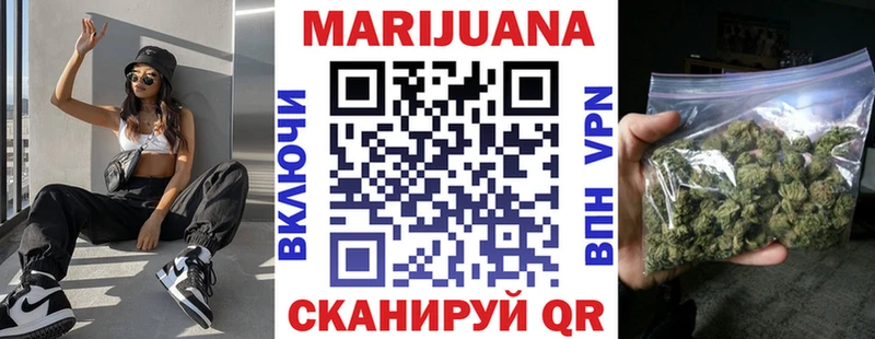 наркотики  нарко площадка наркотические препараты  Марихуана MAZAR  Железногорск 